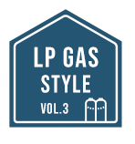 LP GAS STYLE VOL.3