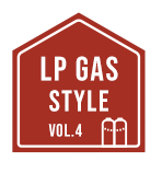 LP GAS STYLE VOL.4