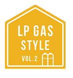 LP GAS STYLE VOL.1