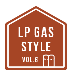 LP GAS STYLE VOL.5
